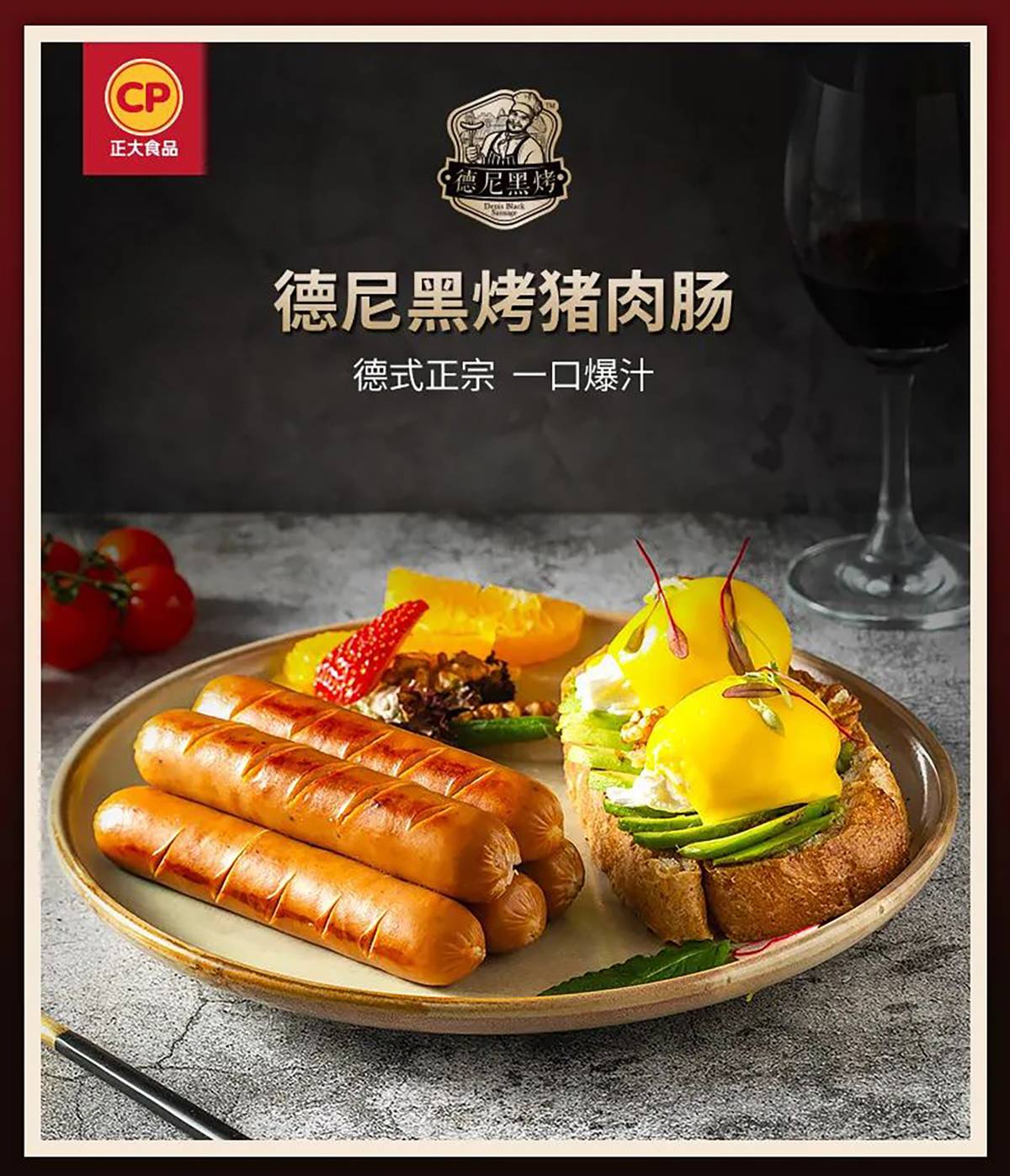 J9网站·【中国集团】 真人游戏第一品牌